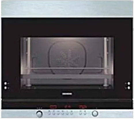 Ремонт духовых шкафов Siemens HB 76P570 в сервисном центре FIX-Siemens